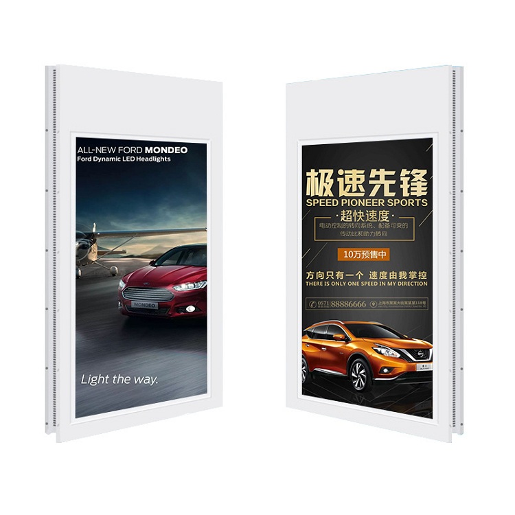 双面屏定制系列